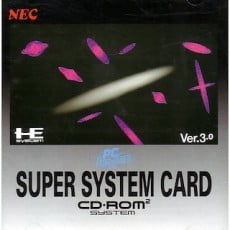 (Turbografx CD):  Super System Card 3.0 - US Version